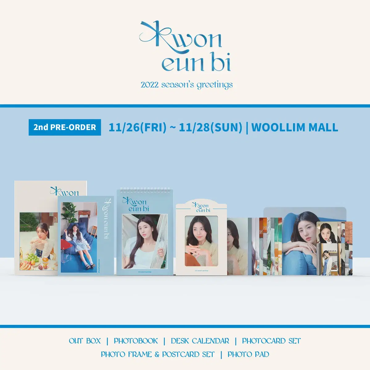 Eunbi Kwon 2022 seasons greetings Sell