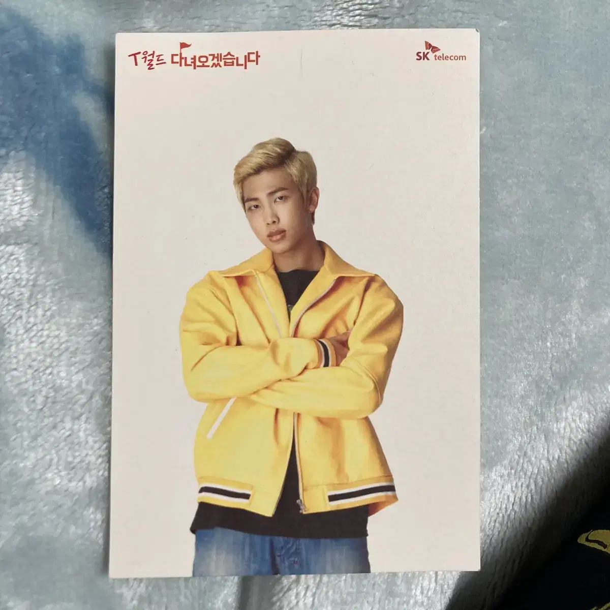 방탄 한정판 SK텔레콤 RM 남준 엽서