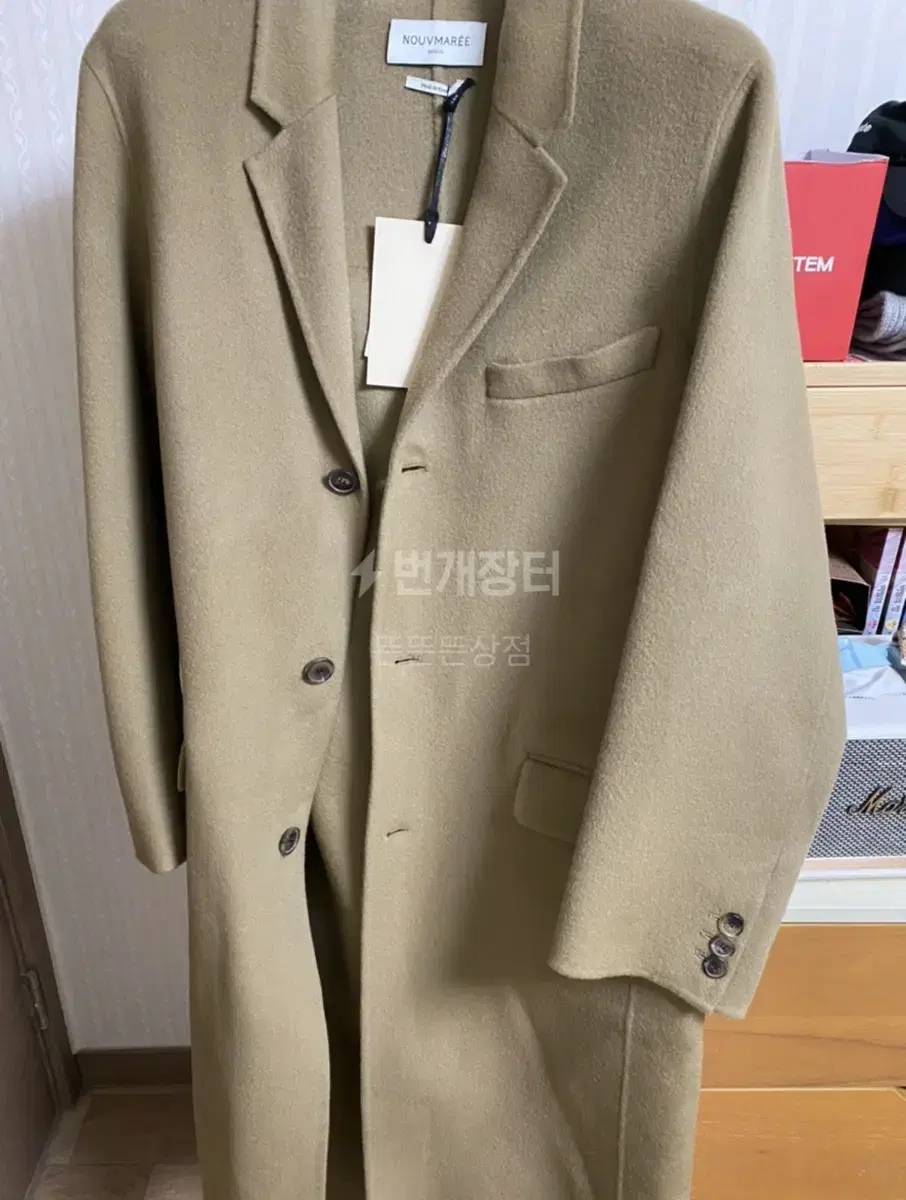 Numare Handmade Single Coat New for Sale