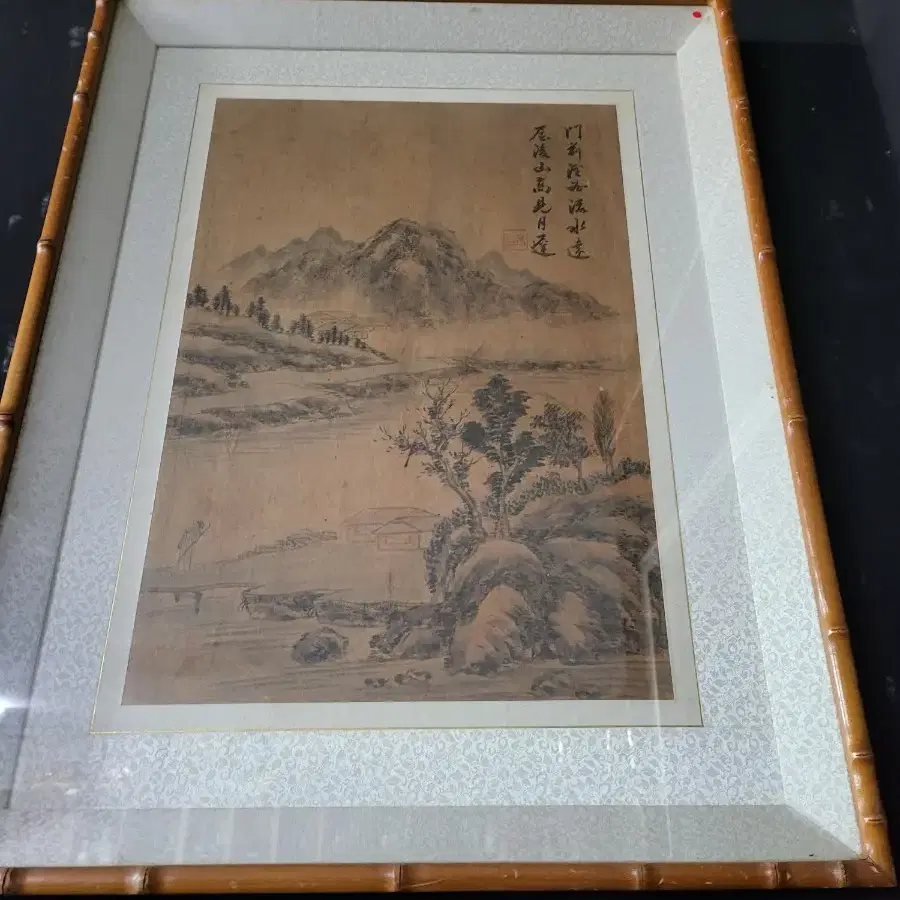 그림 미산허영작품