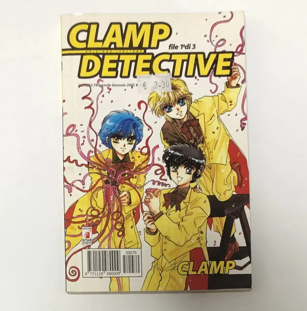 The Clamp Detectives Italian Edition Volume 1 