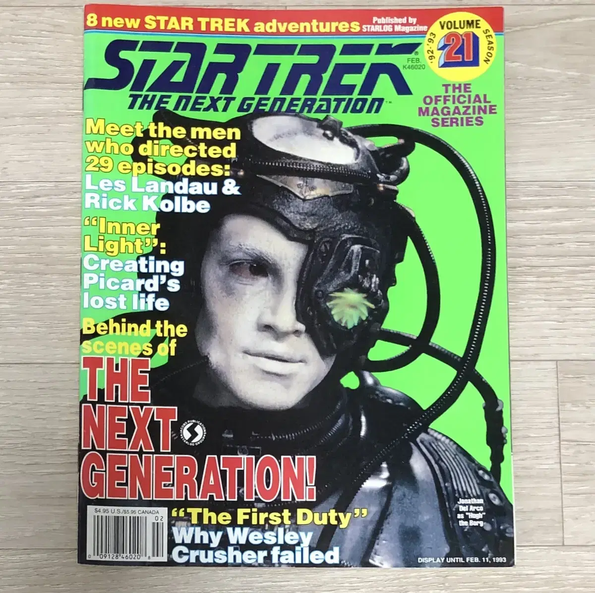 STARTREK the next generation 92,93년도 통권 