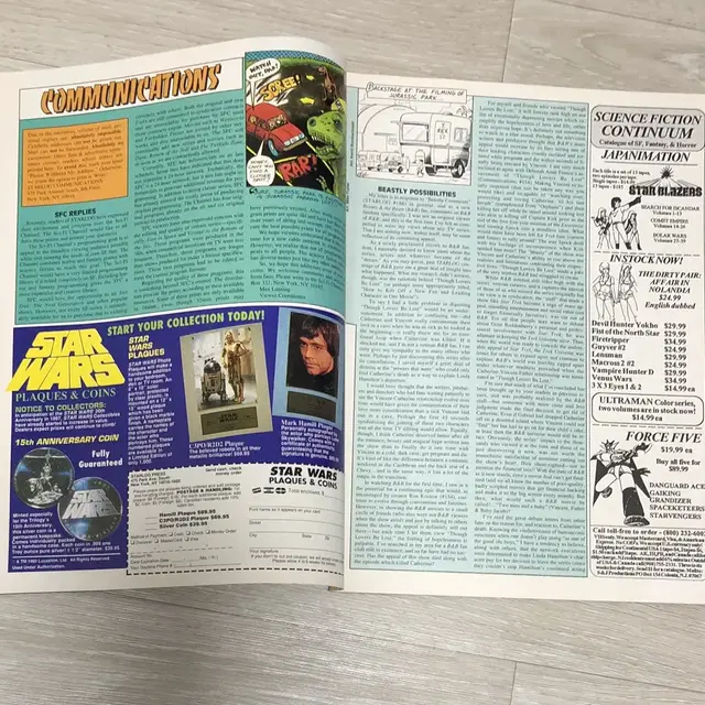 STARLOG 스타트랙 공식잡지 1993년 7월호 - 특별판