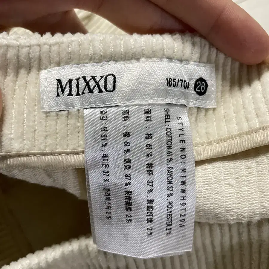 *새상품* MIXXO 미쏘 코듀로이 스커트 28 M 아이보리