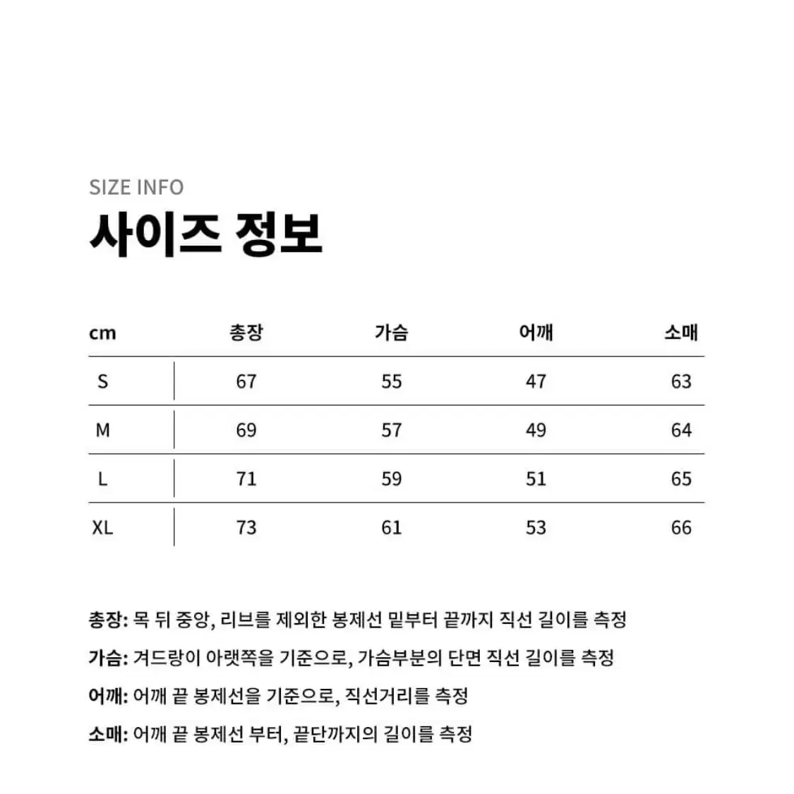 커버낫 후드티