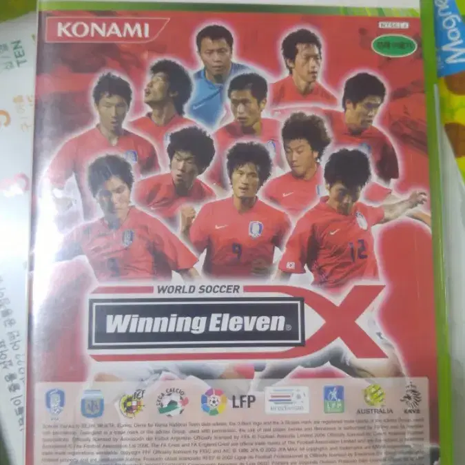 XBOX360 Winning Eleven X 1만