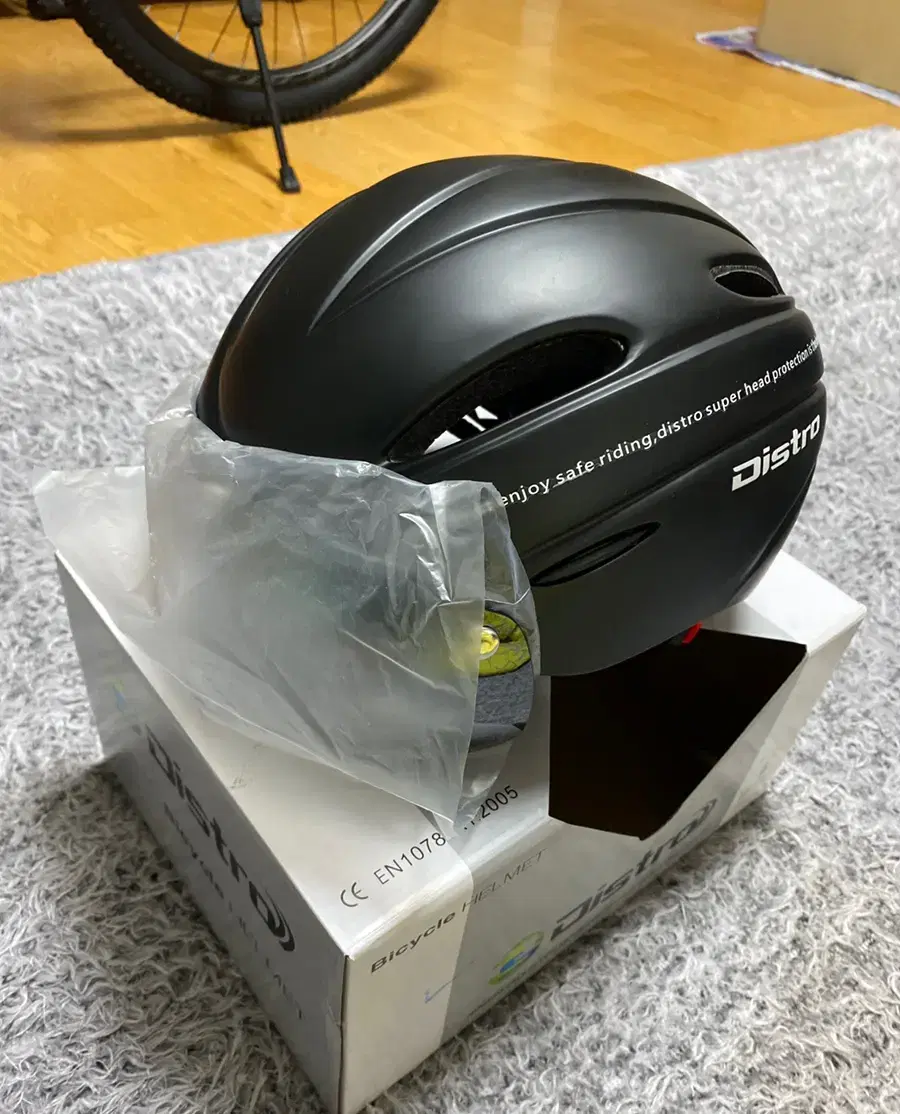 Bicycle Distro Goggles Helmet (TAXPAYER PRICE)
