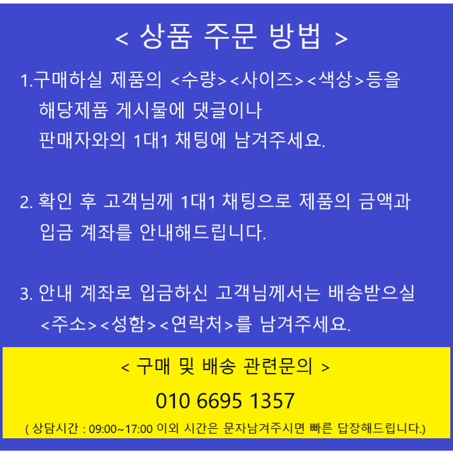 [새상품] 반코팅장갑 100켤레