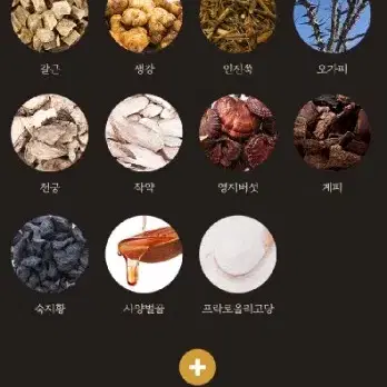 (A)30포,100포 농협스틱 부모님선물추천