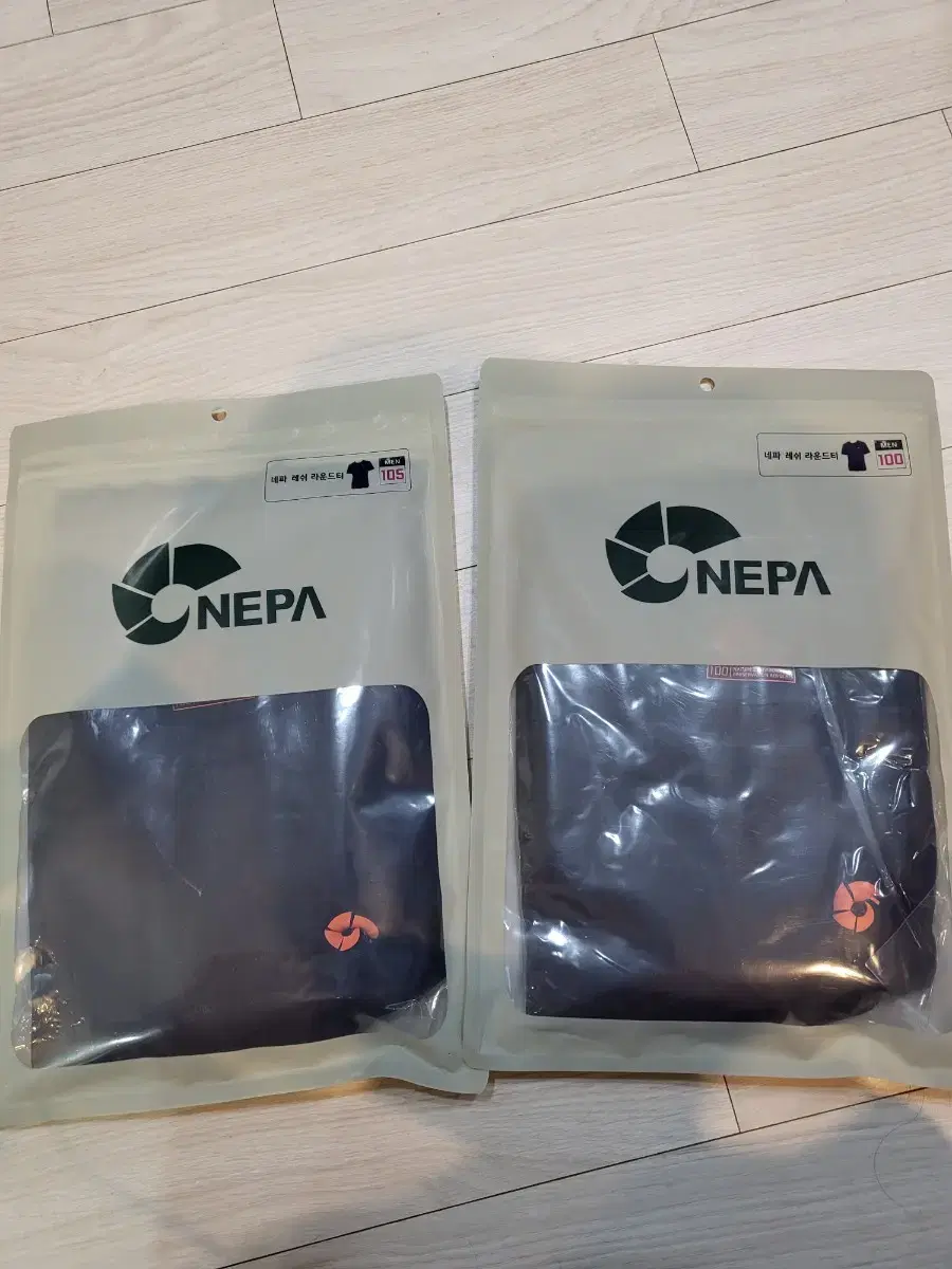 Nepa Round Functional T-Shirt for Sale