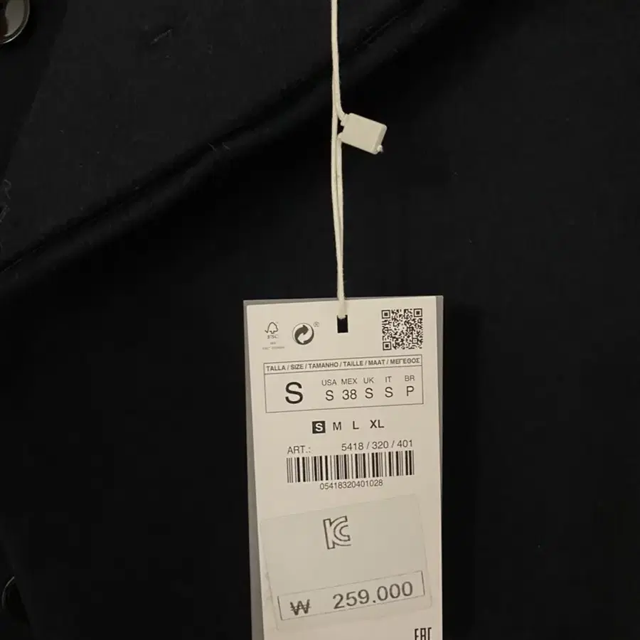 ZARA 코트 새제품