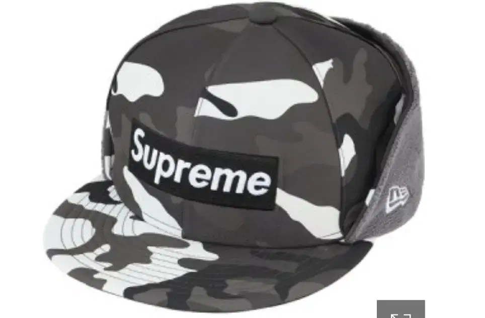 7 1/4 Supreme New Era Windstopper Earflap Box Logo Cap