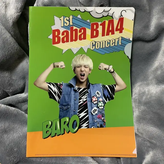 1st Baba B1A4 Concert 굿즈 클리어 파일 세트