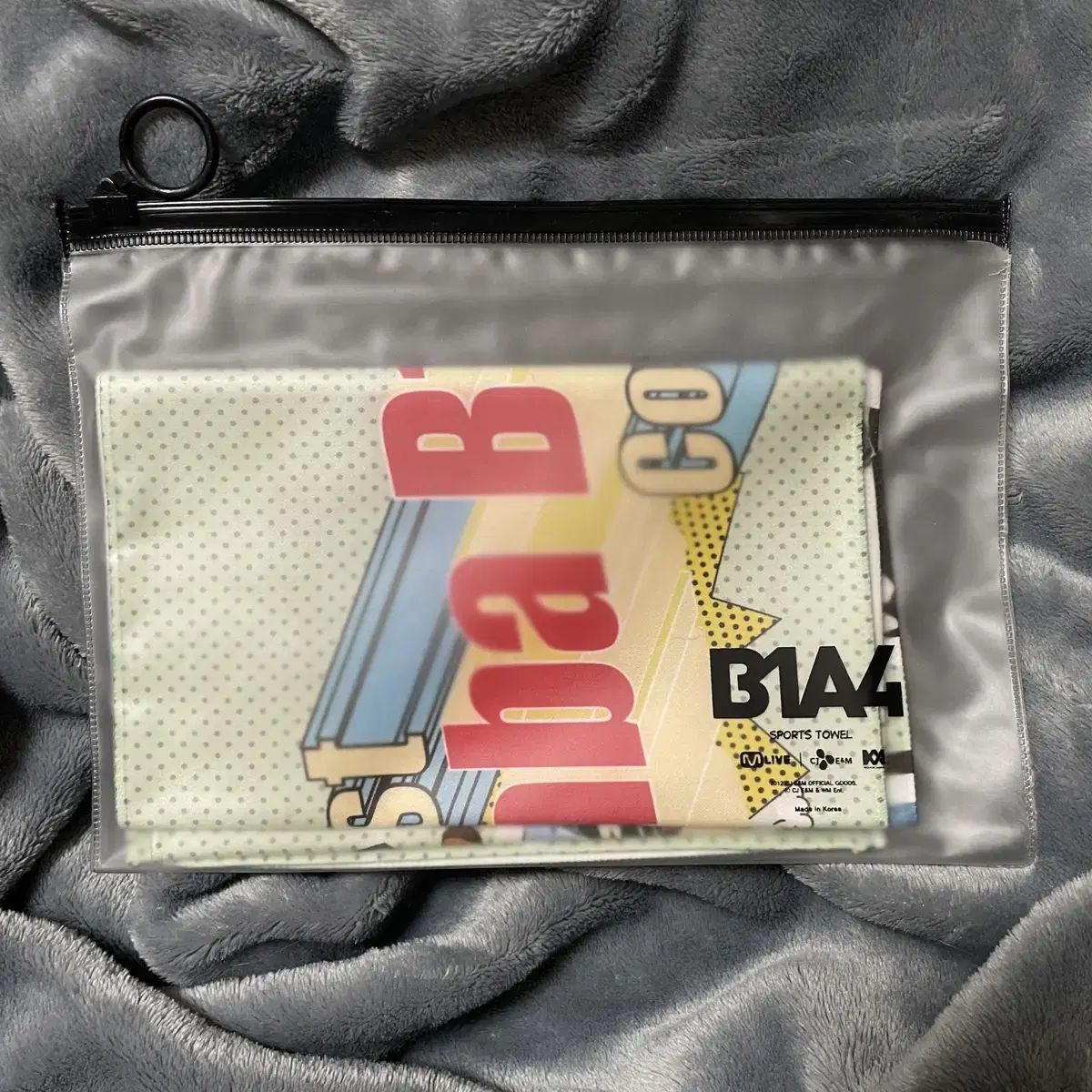 1st Baba B1A4 Concert 굿즈 응원타월 슬로건