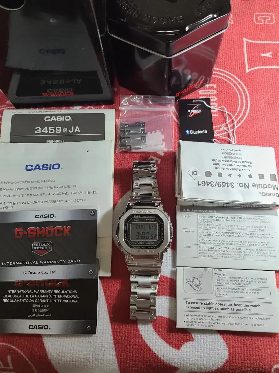 Jual G-SHOCK CASIO 3459 Water Resist di Lapak BINTANG_ARLOJI | Bukalapak