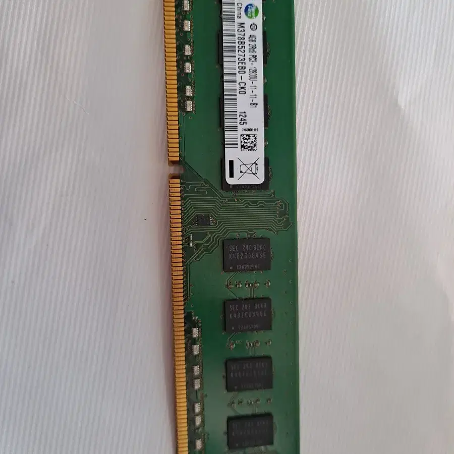 4GB 2RxPC3-12800U 