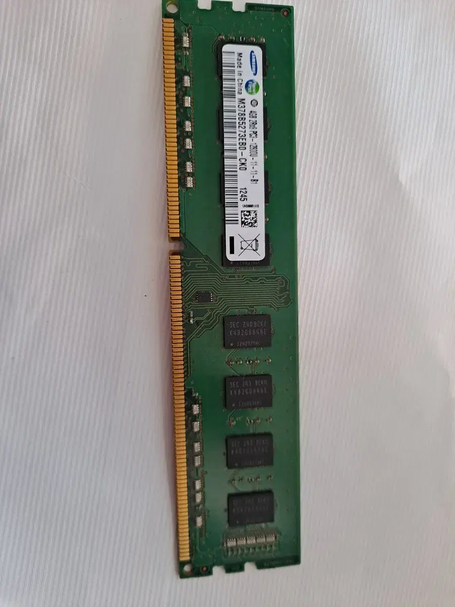 4GB 2RxPC3-12800U 