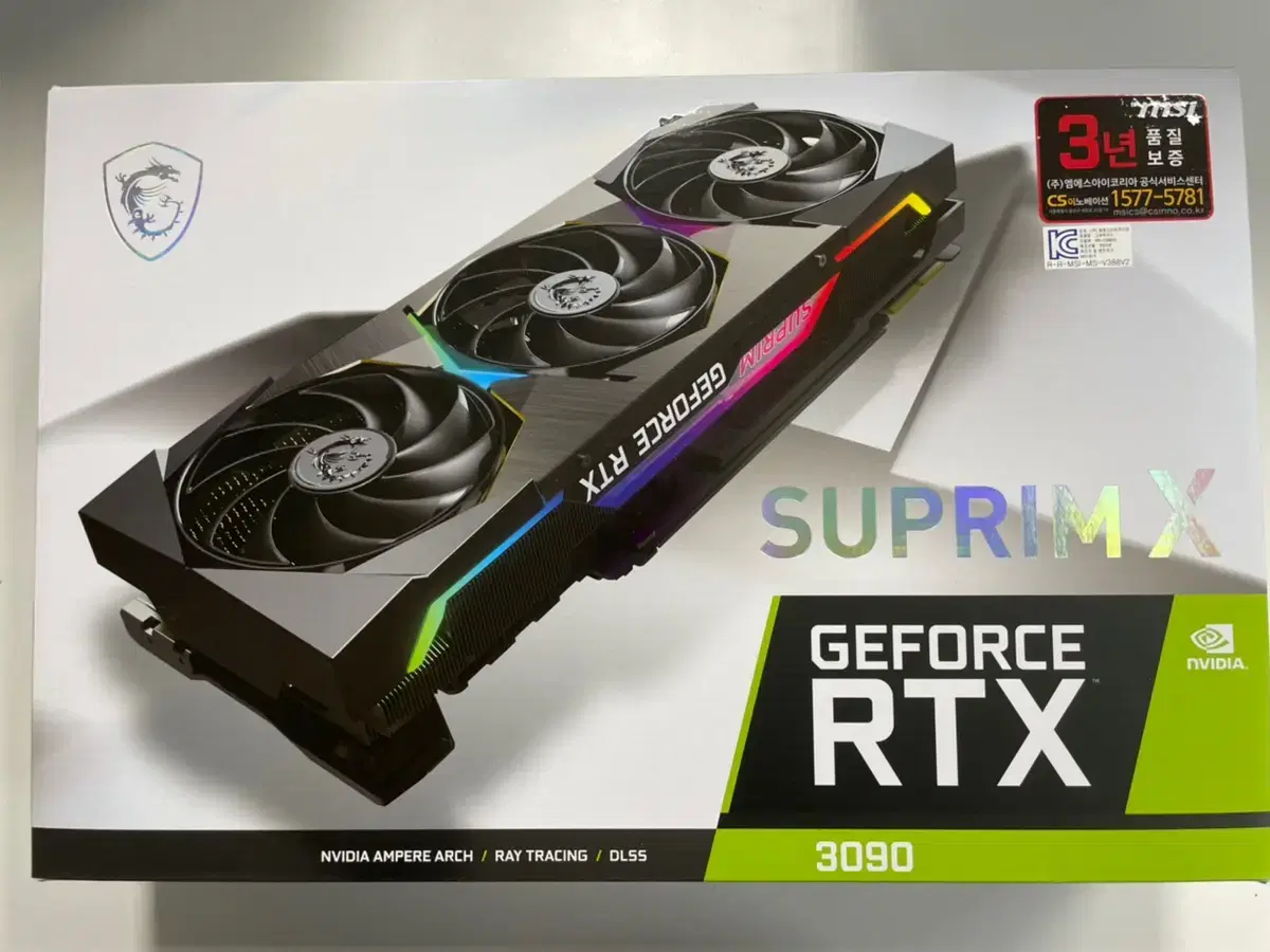 RTX 3090 Supreme MSI Sealed