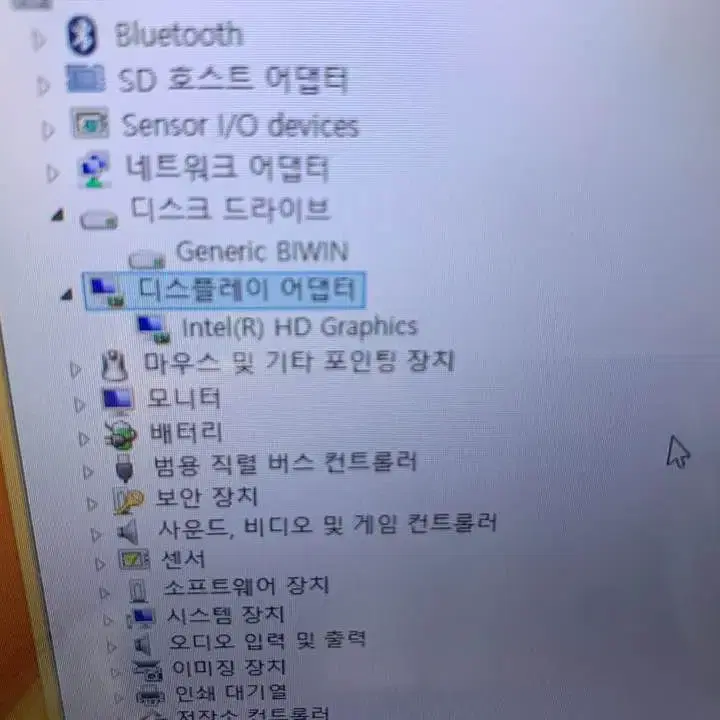 아이뮤즈 뮤패드 WIN 10.1 32GB (키보드 커버 포함)