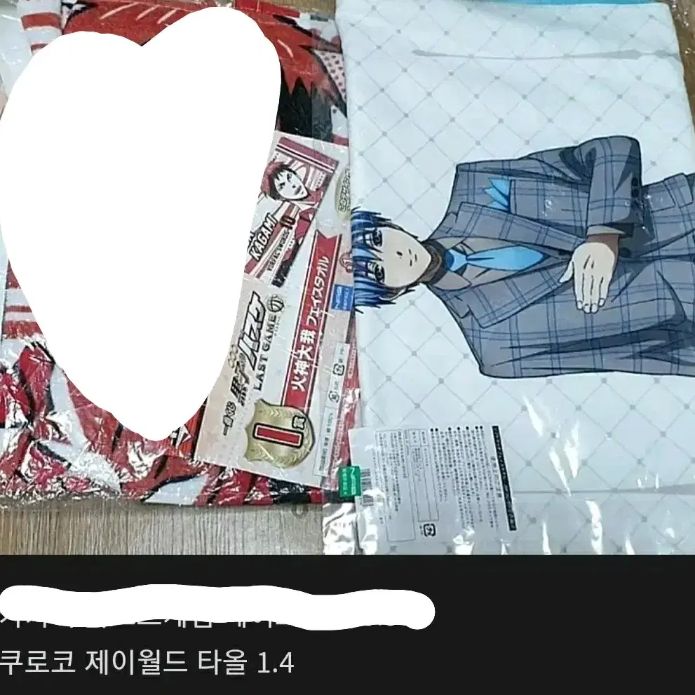 쿠로코의 농구 쿠농 아카시 쿠로코 카가미 굿즈 판매