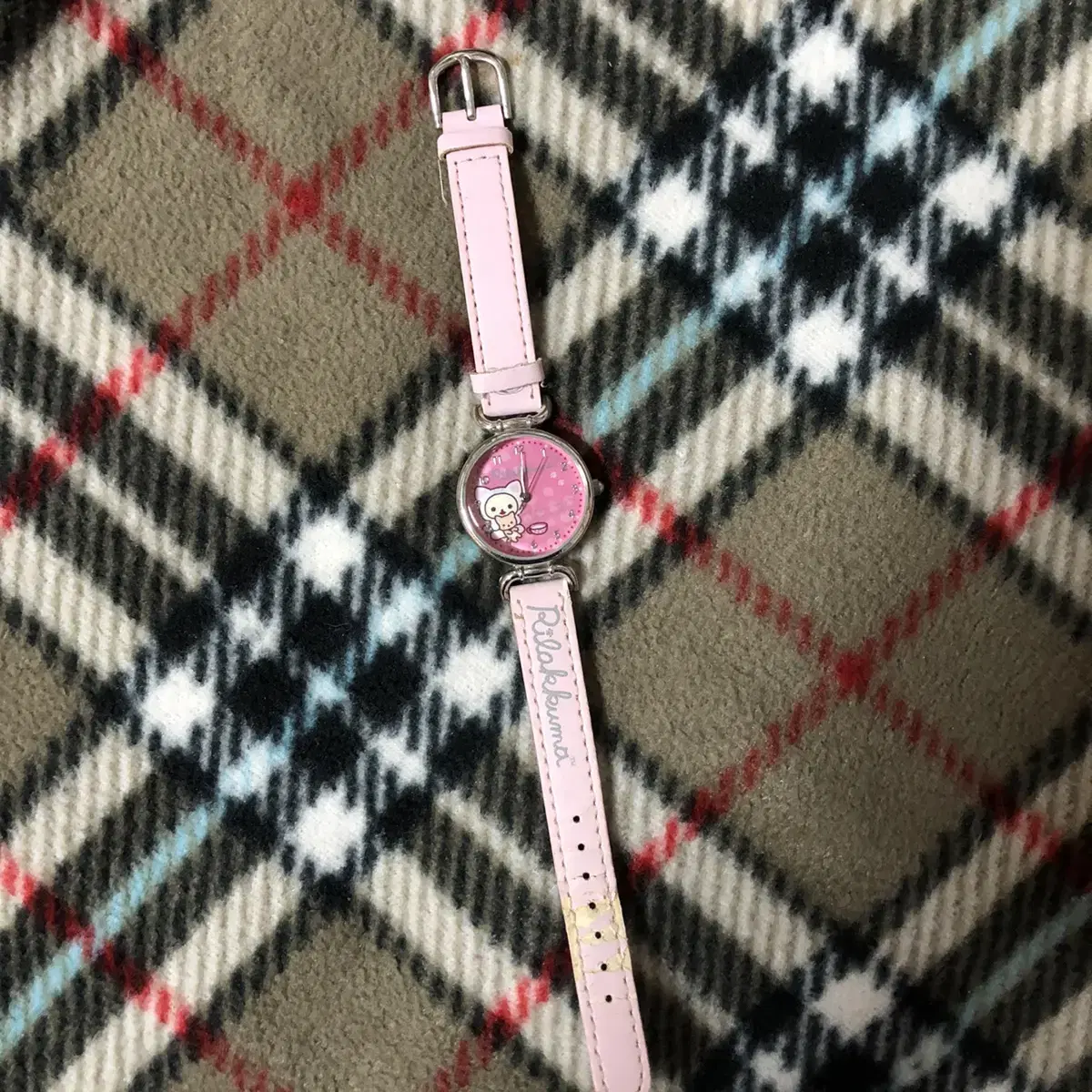 Japanese Rilakkuma Wristwatch