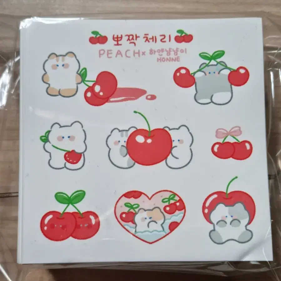 피치님, peach님 뽀짝체리 인스