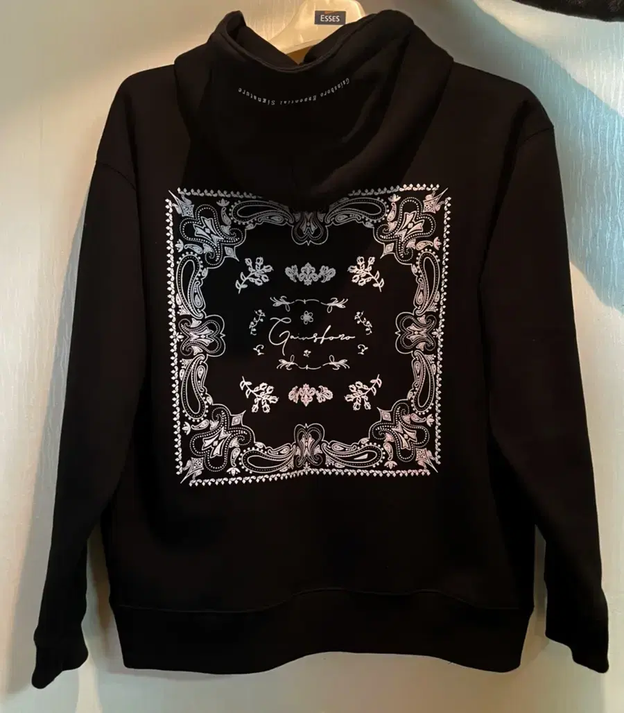 Paisley Hoodie