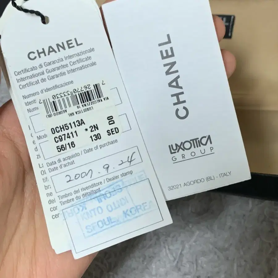 (정품)샤넬 CHANEL 선글라스