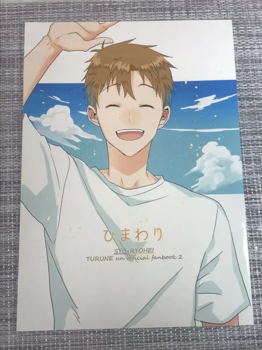 Tsurune Kazemai High School Archery Club Newsletter