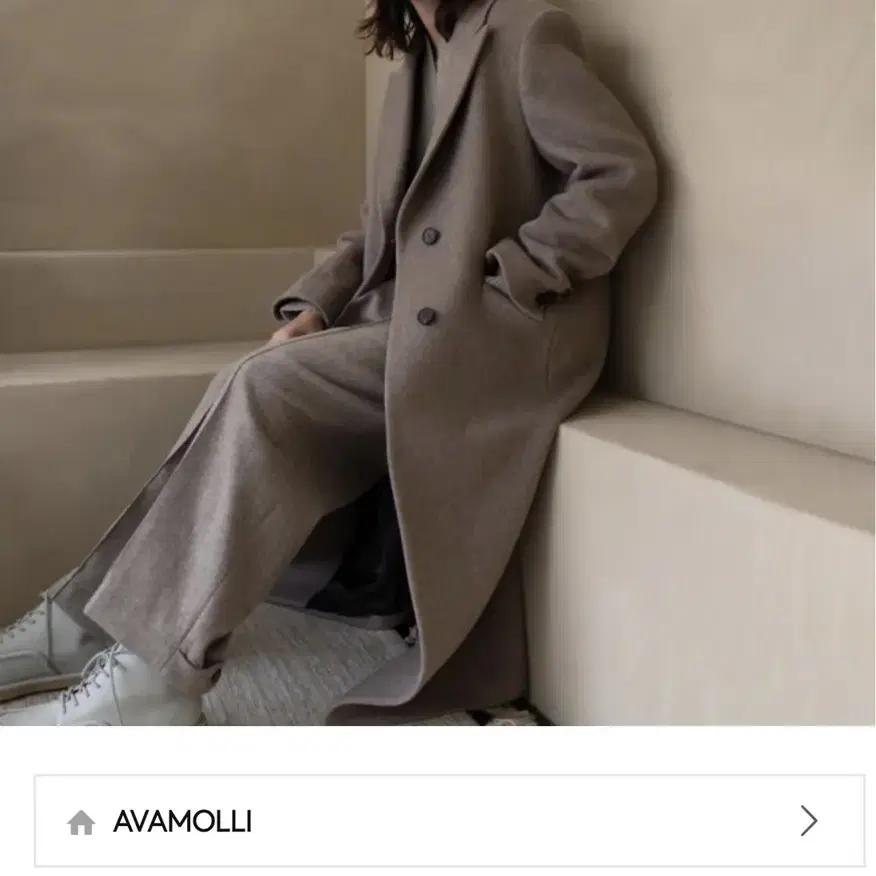 아바몰리 울코트 SEMI DOUBLE COAT