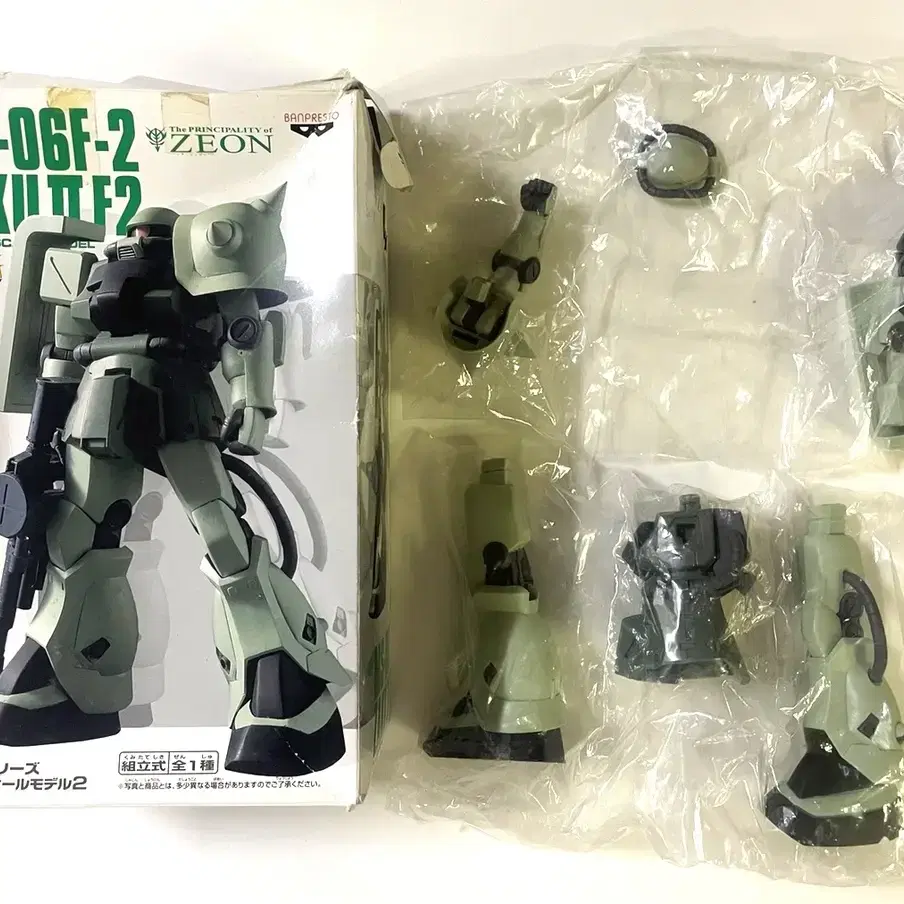 [반프레스토] MS-06F-2 ZAKU2 F2