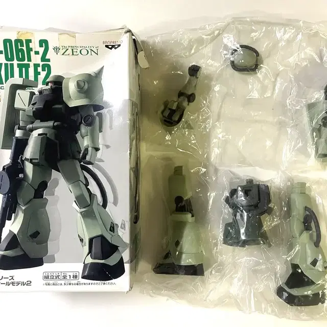 [반프레스토] MS-06F-2 ZAKU2 F2