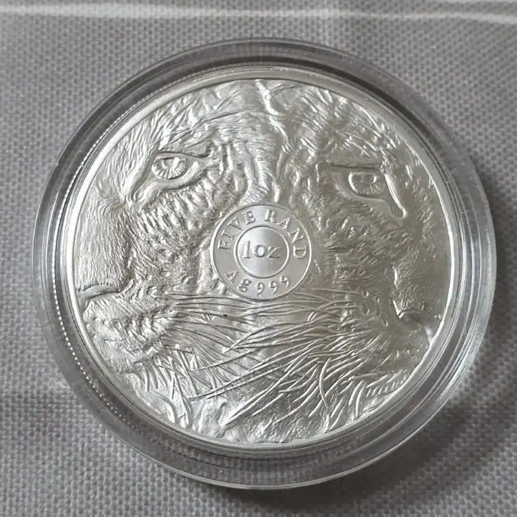 Big Five -Leopard 1oz silver BU 2020