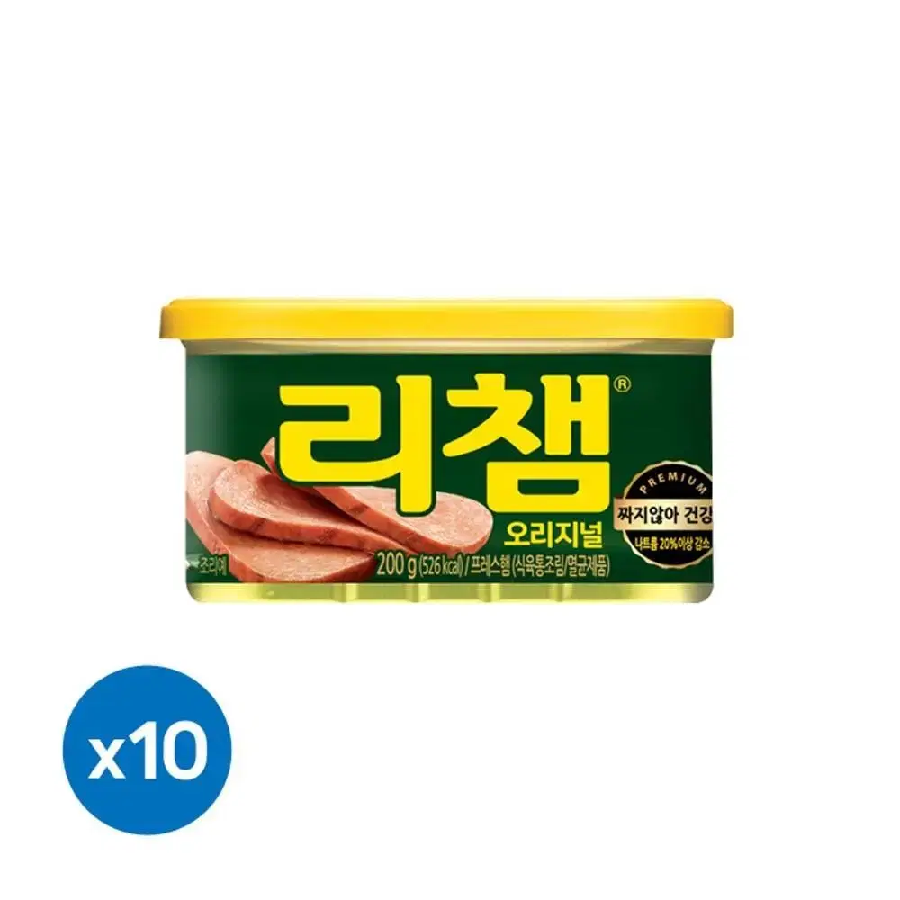 [무료배송] 동원 리챔 200G 10캔