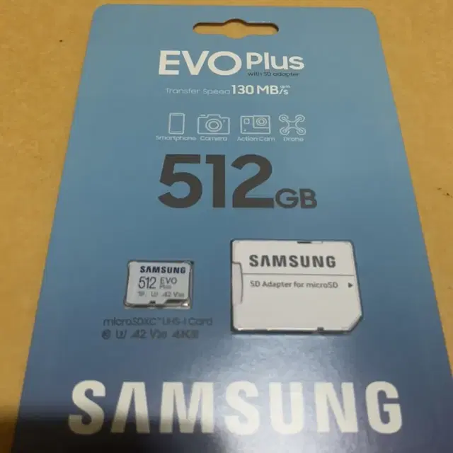 미개봉)삼성 마이크로micro SDXC EVO PLUS 512GB 팝니다