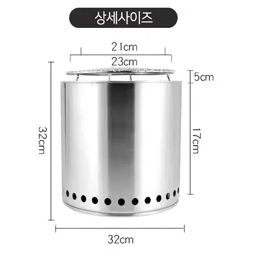 [무료배송] 특대형 우드 스토브 풀셋트