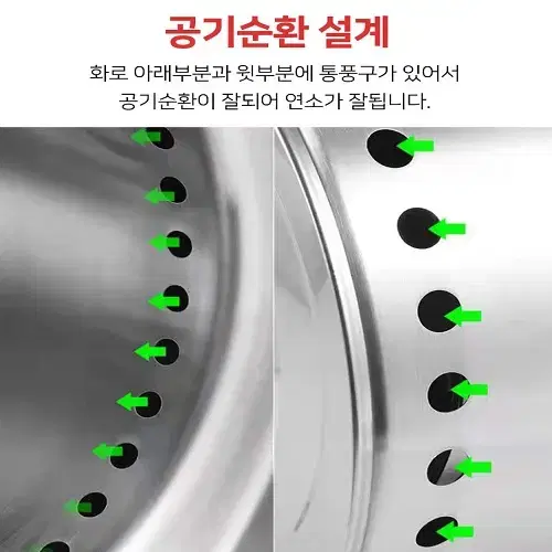 [무료배송] 특대형 우드 스토브 풀셋트