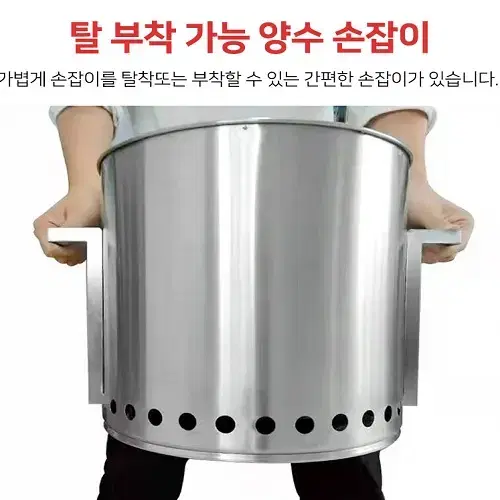 (무료배송) 캠핑 감성 불멍 특대형 스토브 풀셋트