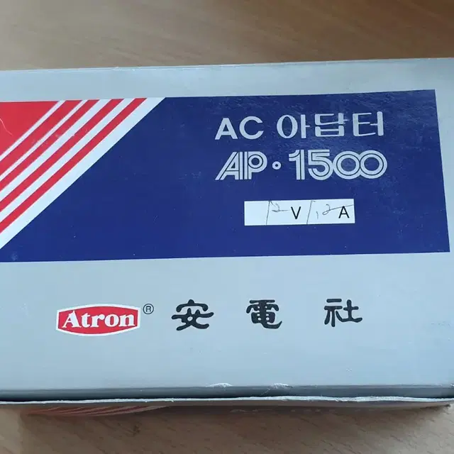 AC아답터 DC12V 1.2A/AP1512/Atron