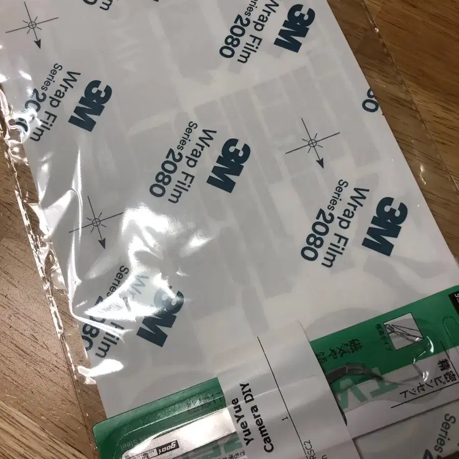 DJI dji 로닌 rsc2 보호필름(스킨) 판매 #dji,#ronin,#로닌,#rsc2on Bunjang Global Site.