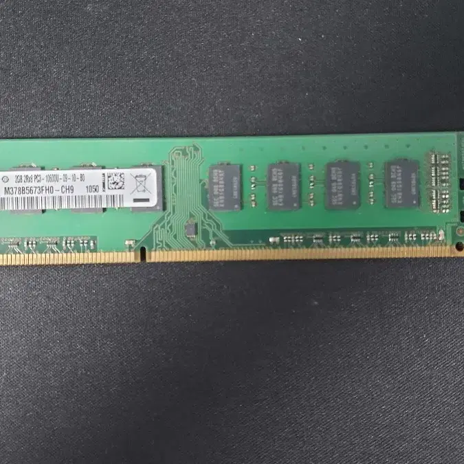 ddr3 2GB 램