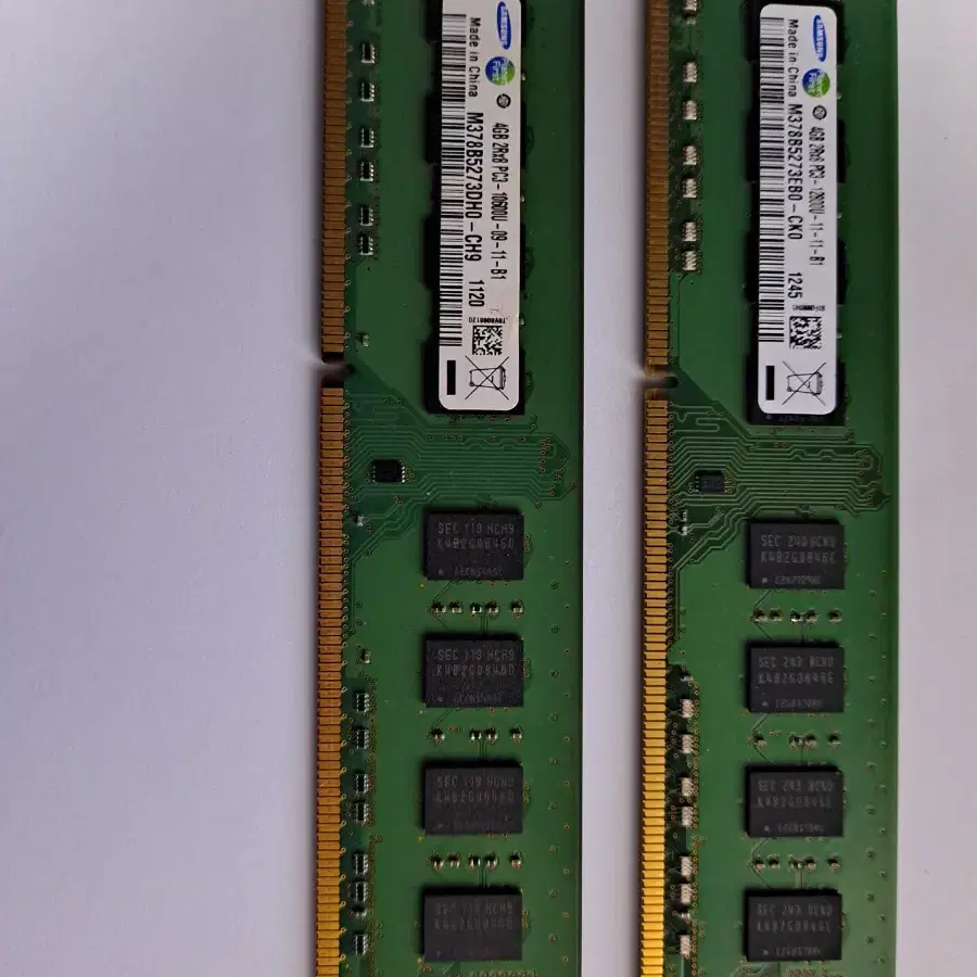 4GB 2RxPC3-10600U *12800U   2개일괄.