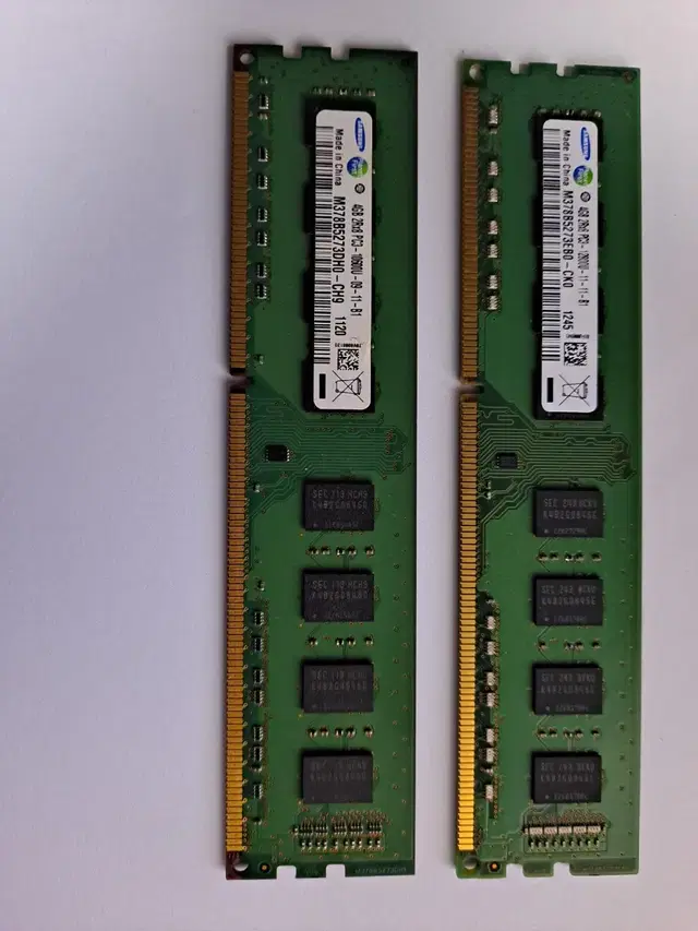 4GB 2RxPC3-10600U *12800U   2개일괄.