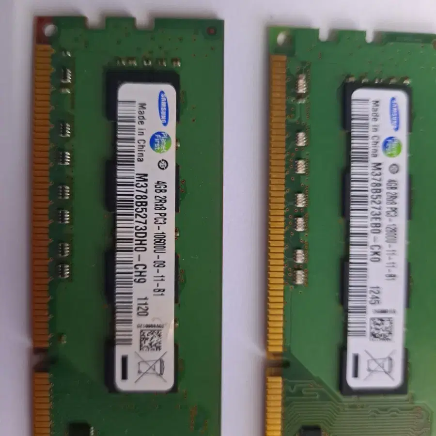 4GB 2RxPC3-10600U *12800U   2개일괄.