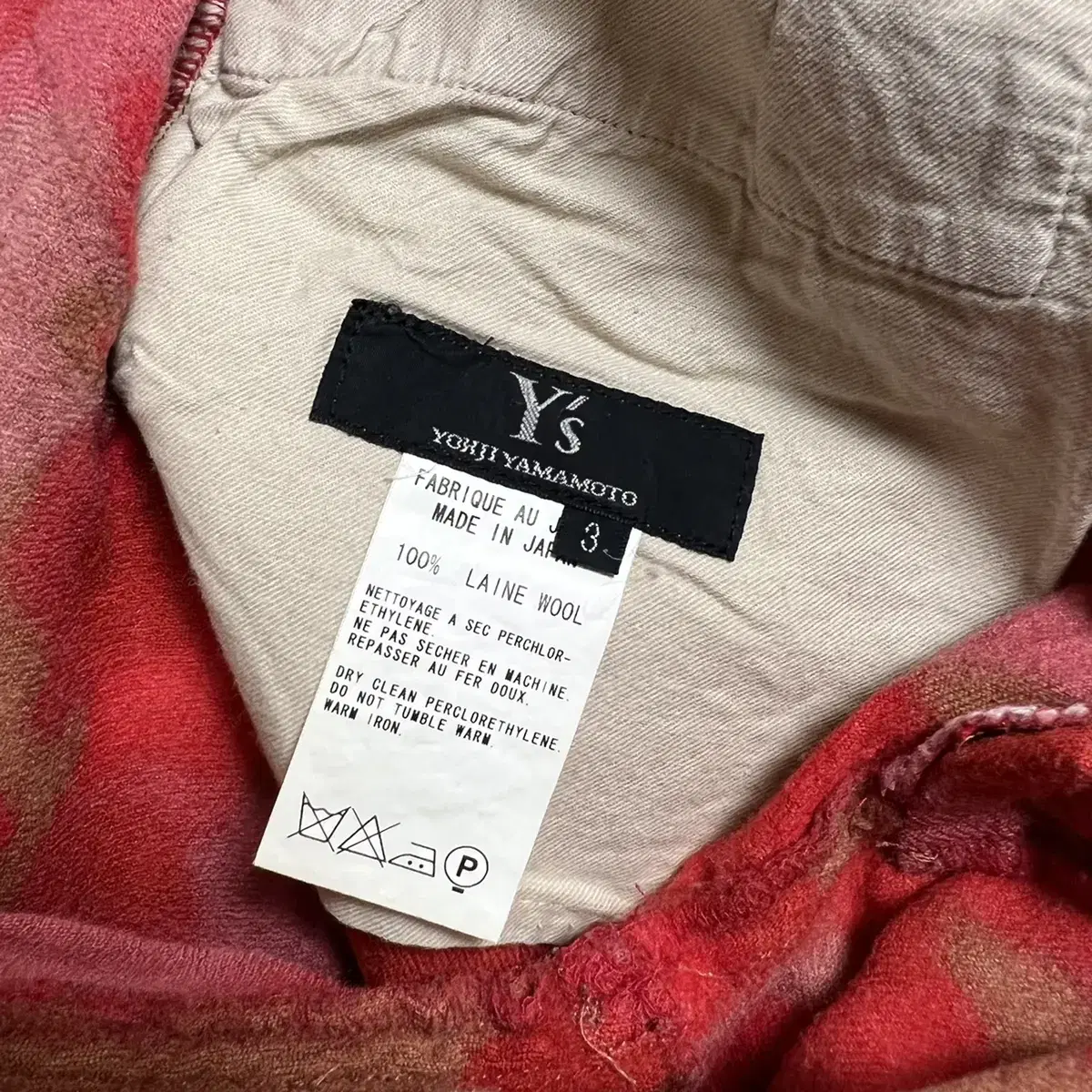 요지야마모토 yohji yamamoto laine wool 카모 팬츠