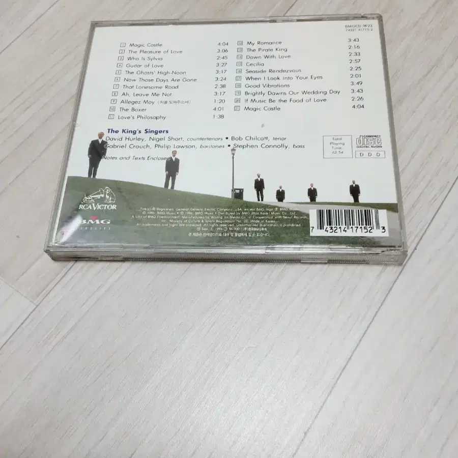 [CD] 킹스 싱어즈 (The King's Singers) 앨범