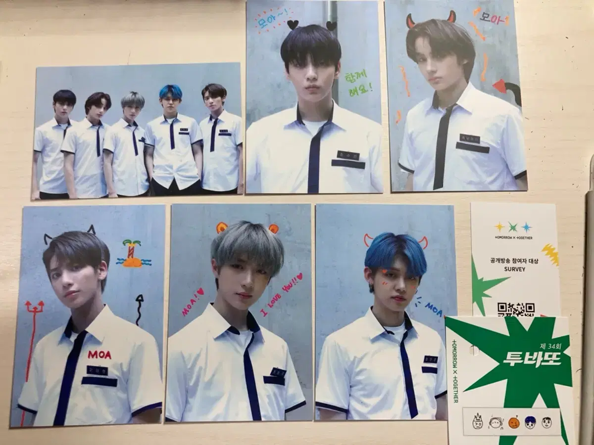 txt broadcast photocard