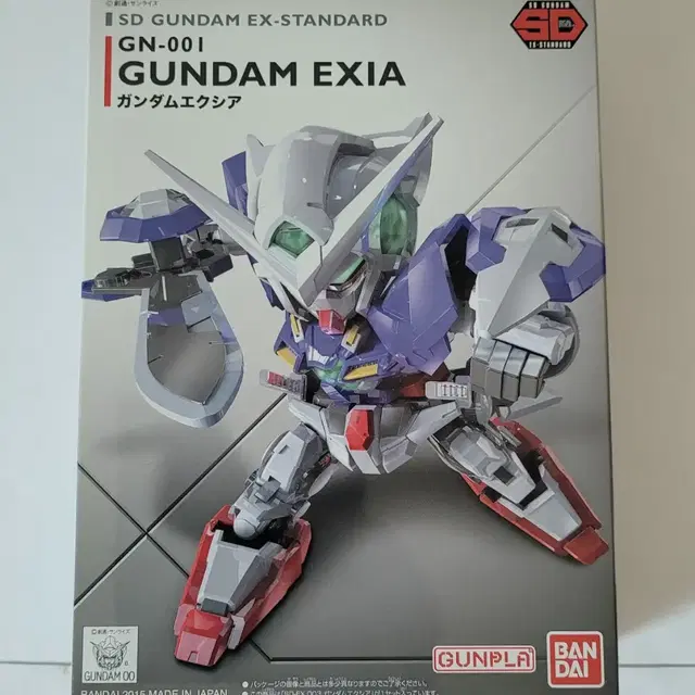 GN-001 GUNDAM EXIA