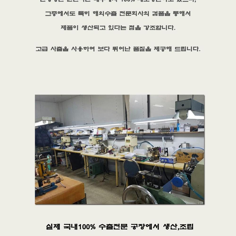 국산 사각 철테 금속테 뿔테 일제 브랜드 안경 안경테 006 3가지 색상