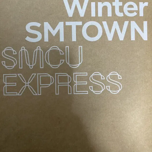 oh!gg sm 겨울앨범 smcu express